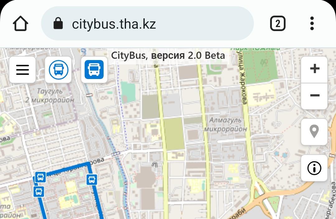 Citybus не работает